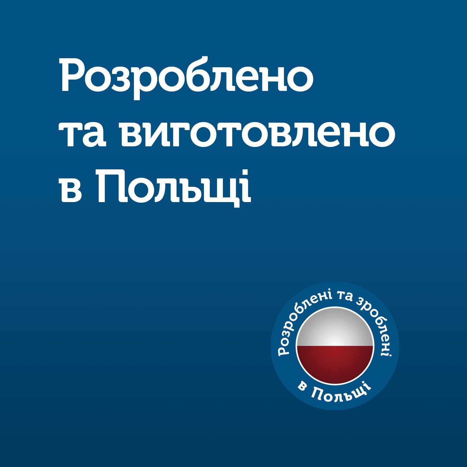 Canpol babies Пустушка силіконова симетрична 6-18 міс BONJOUR PARIS 2 шт. - блакитна