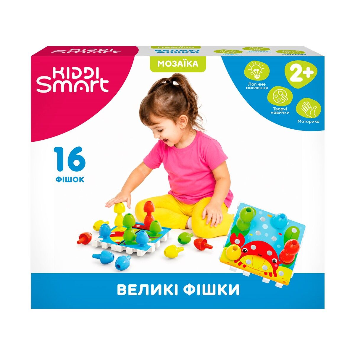 Розвивальна мозаїка KIDDI SMART – ВЕЛИКІ ФІШКИ