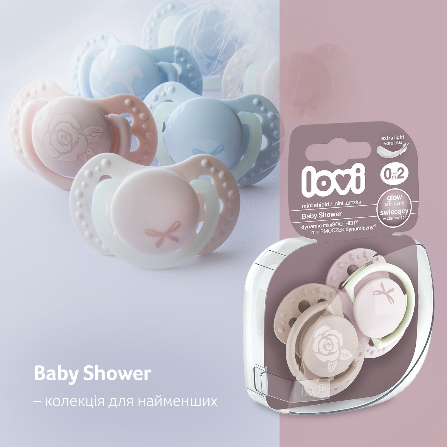 LOVI Пустушка силіконова динамічна 0-2 м-ців 2 шт. Baby Shower Girl