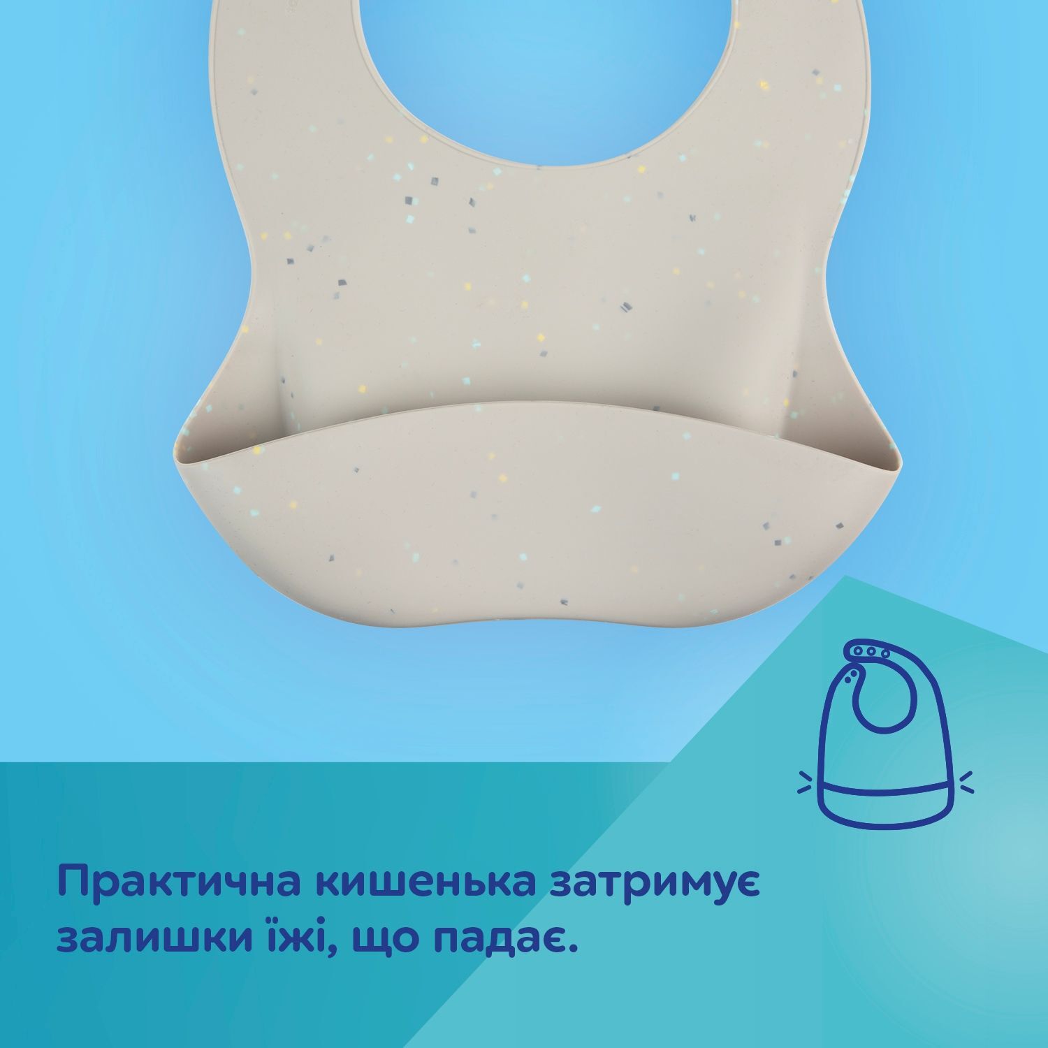 Canpol babies Слинявчик силіконовий з кишенькою DOTS - сірий