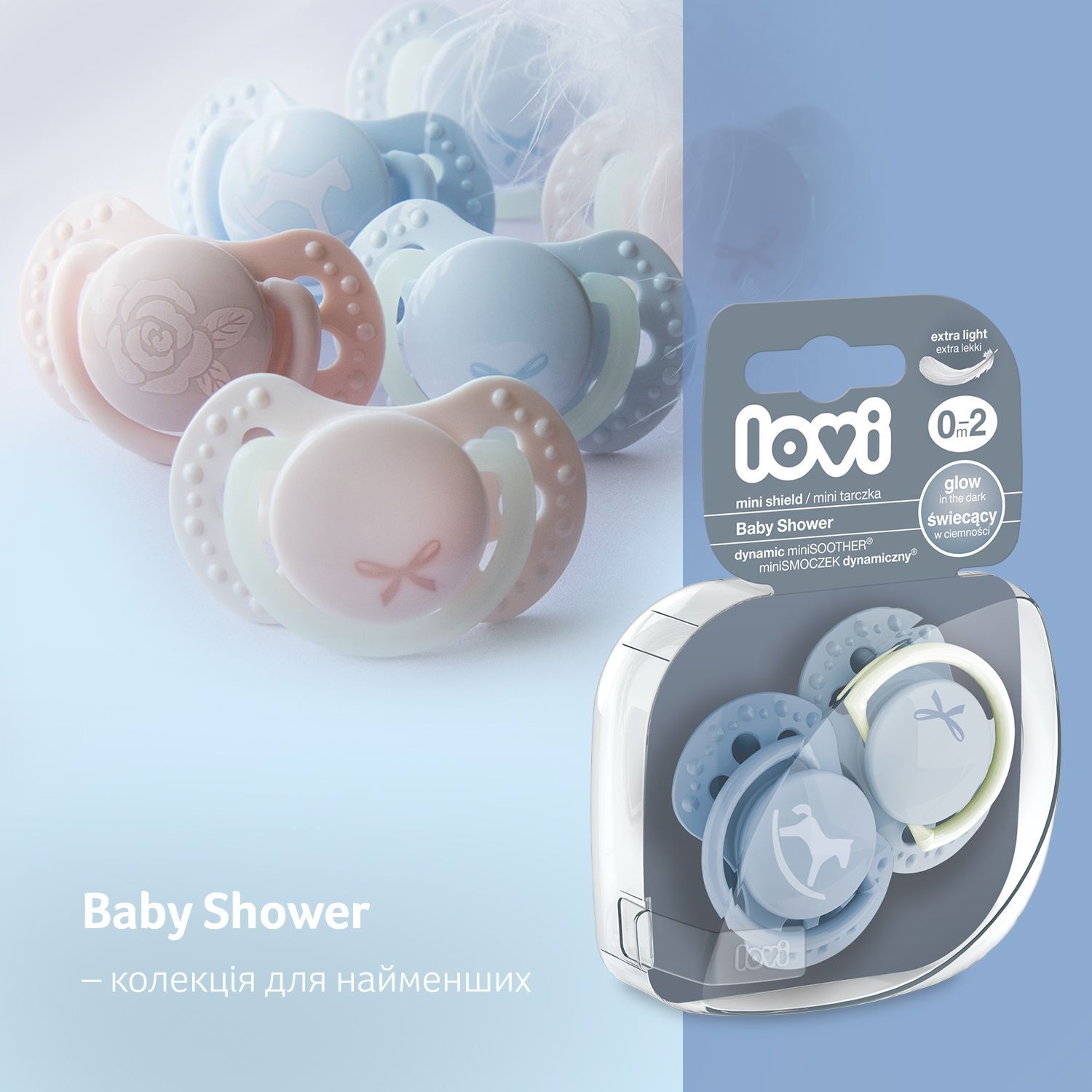 LOVI Пустушка силіконова динамічна 0-2 м-ців 2 шт. Baby Shower Boy