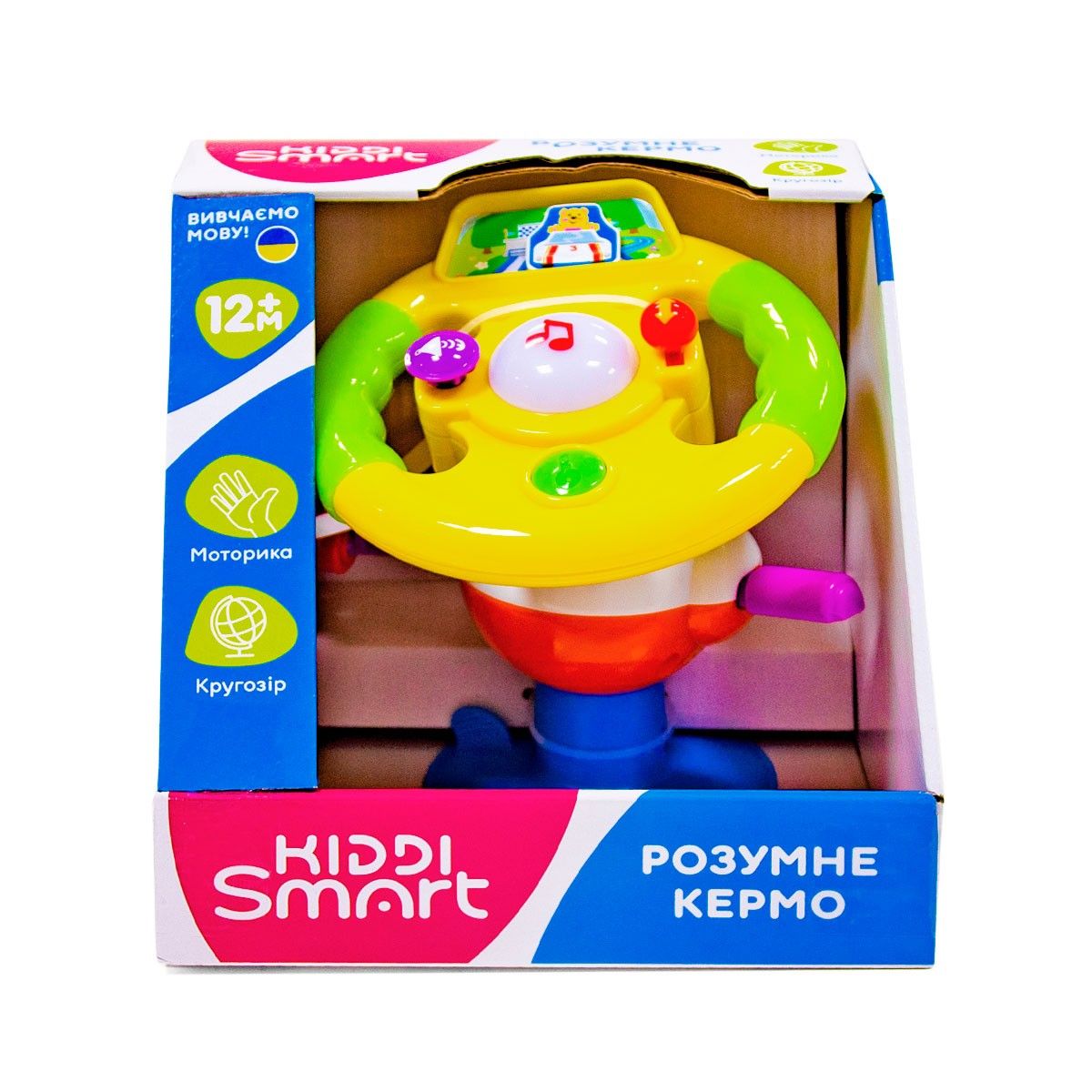 Іграшка на присоску KIDDI SMART – РОЗУМНЕ КЕРМО (світло, українська)