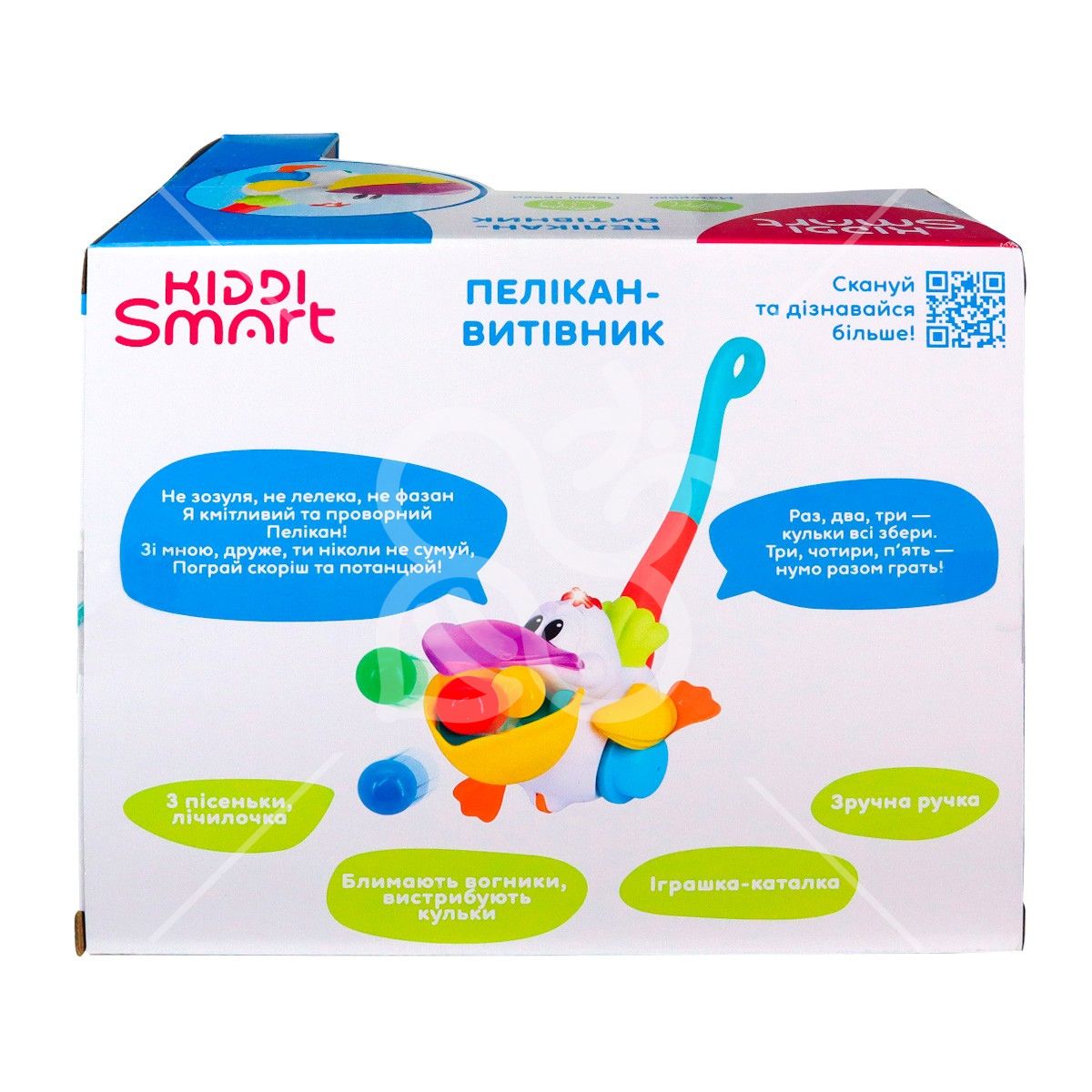 Іграшка-каталка KIDDI SMART – ПЕЛІКАН-ВИТІВНИК (українська)