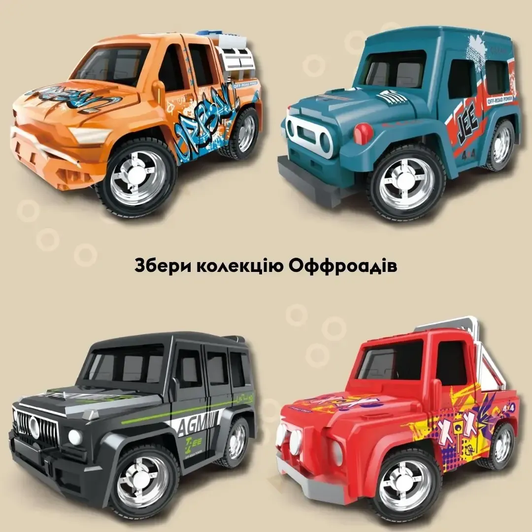Машинка OTAMANKO Жужики Оффроад Чорний
