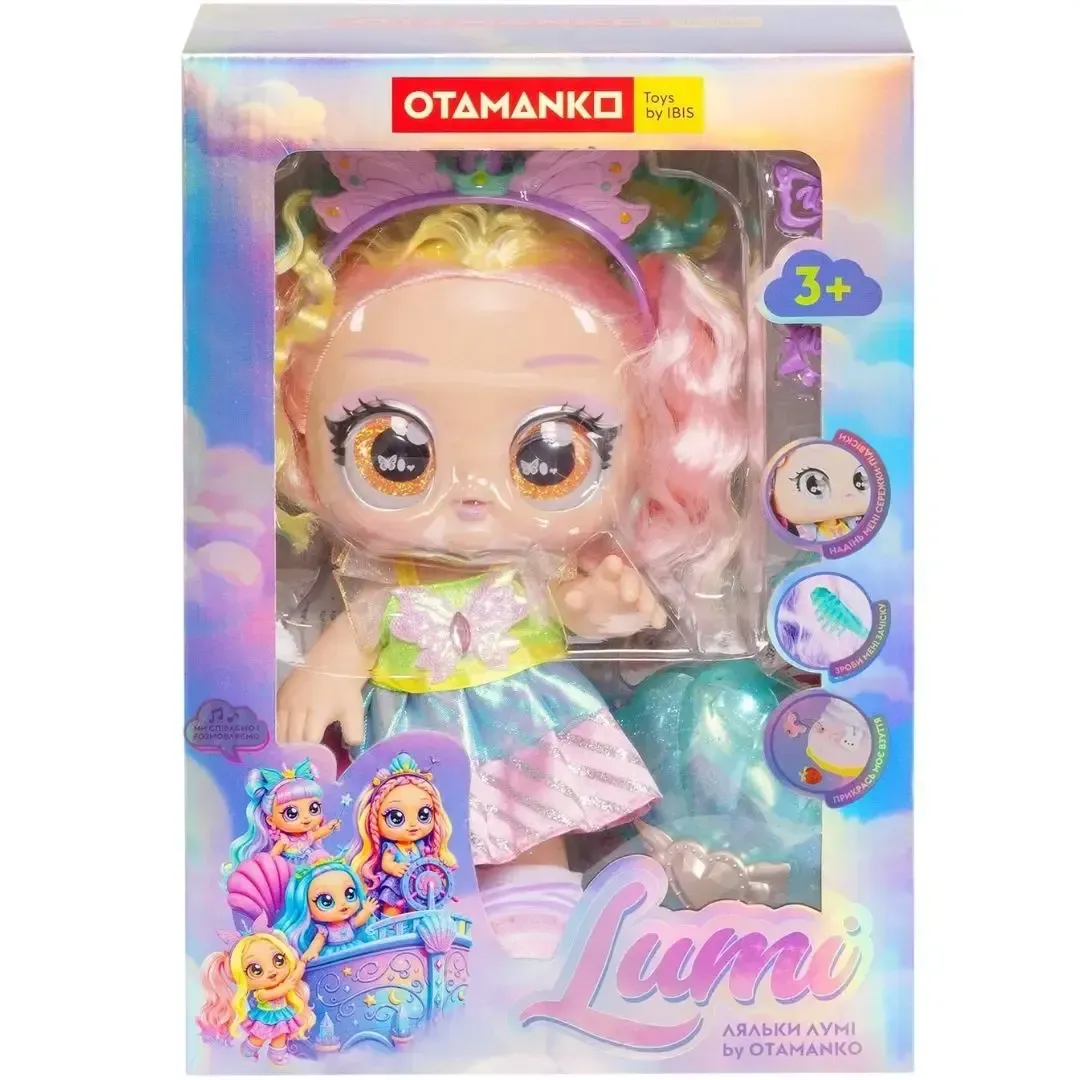 Лялька OTAMANKO Lumi Sunny