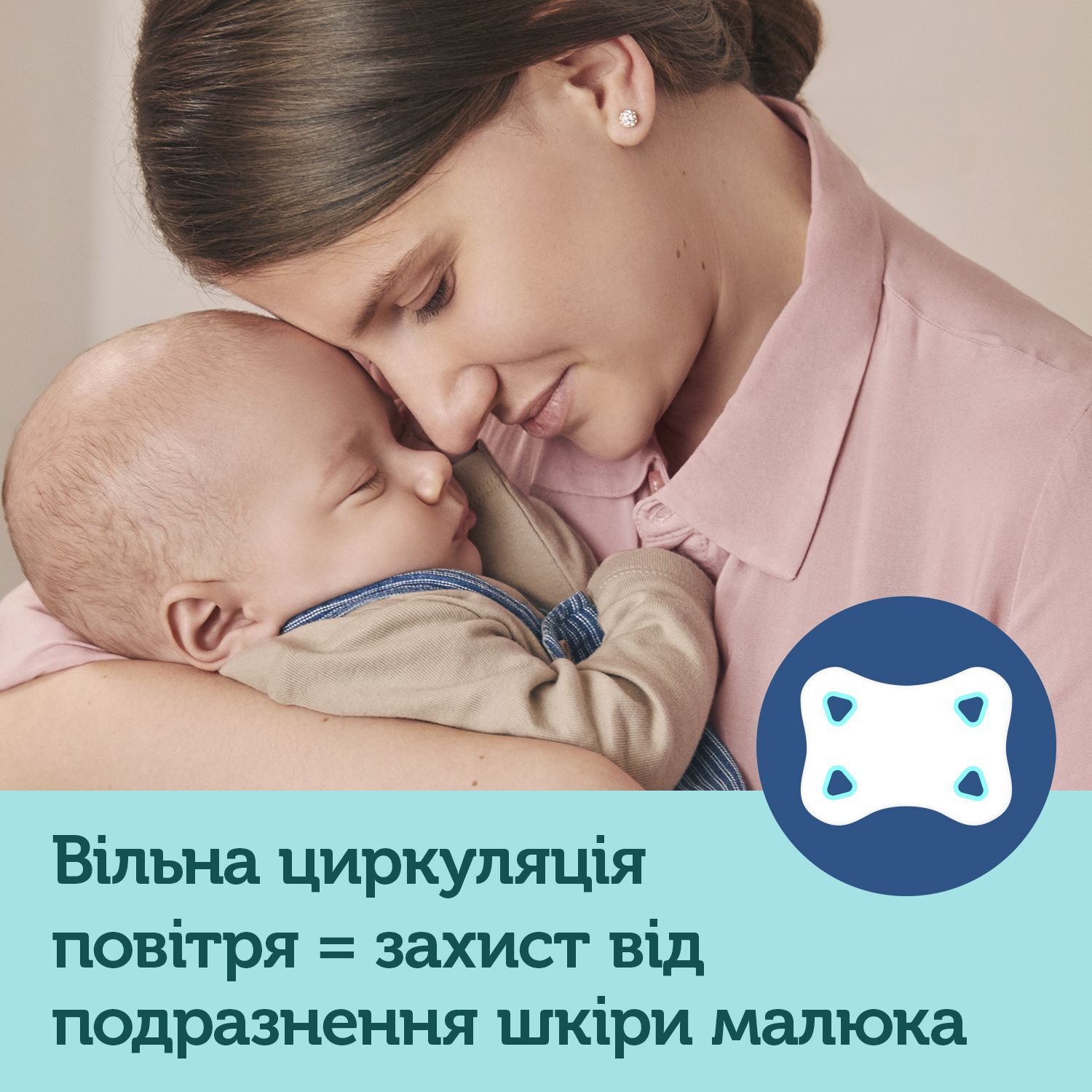 Canpol babies Пустушка силіконова симетрична 0-2 міс Mini 2 шт. - сіра
