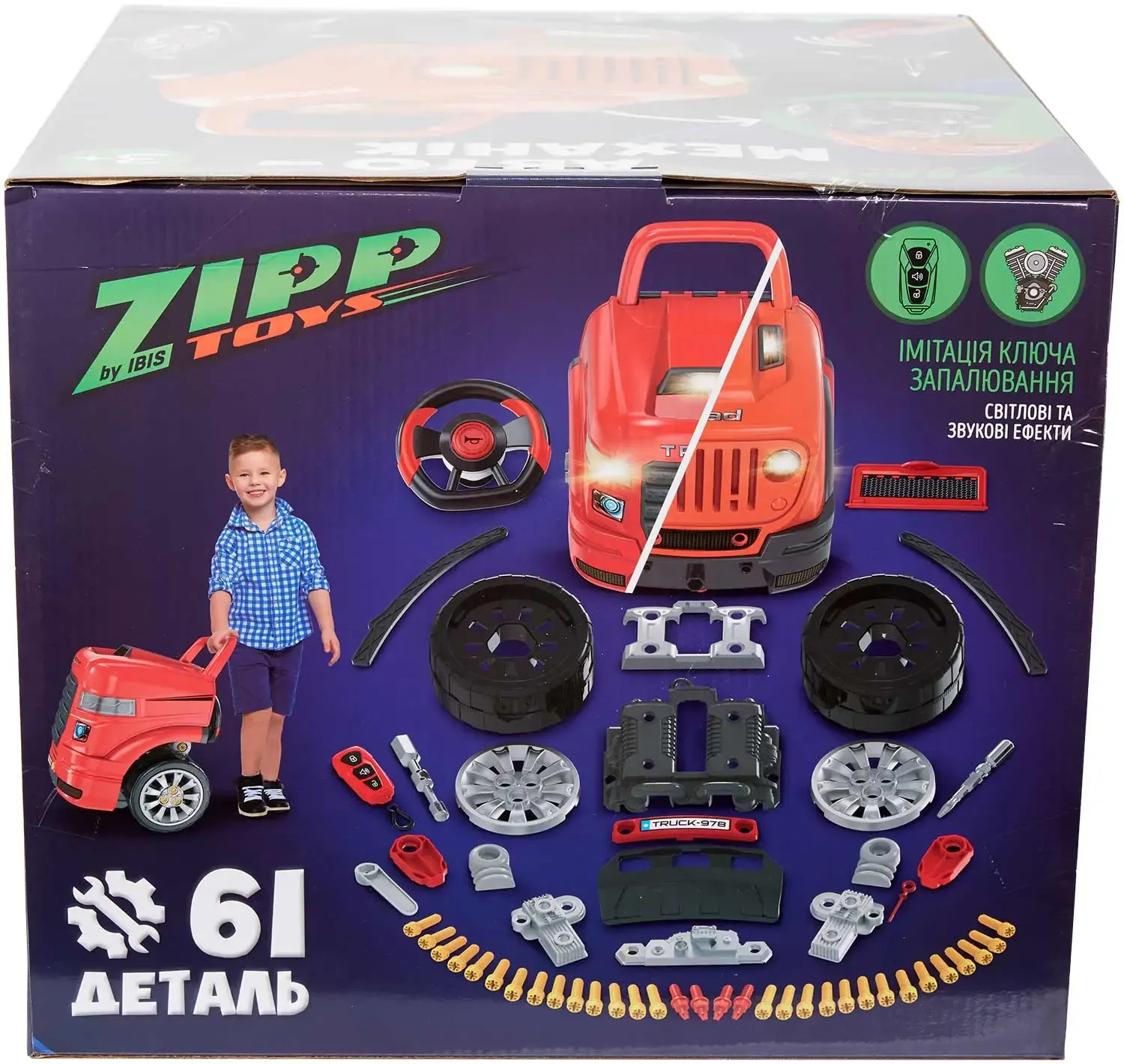 Ігровий набір ZIPP Toys Автомеханік червоний