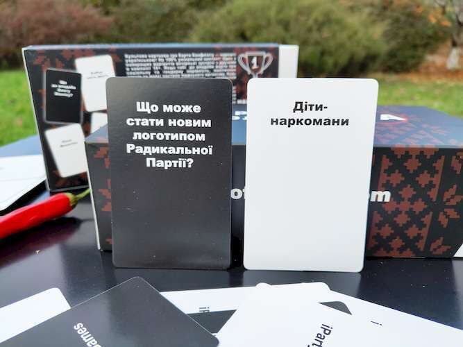 Настільна гра Карти Конфлікту (UA) / Cards of Сonflict (UA)