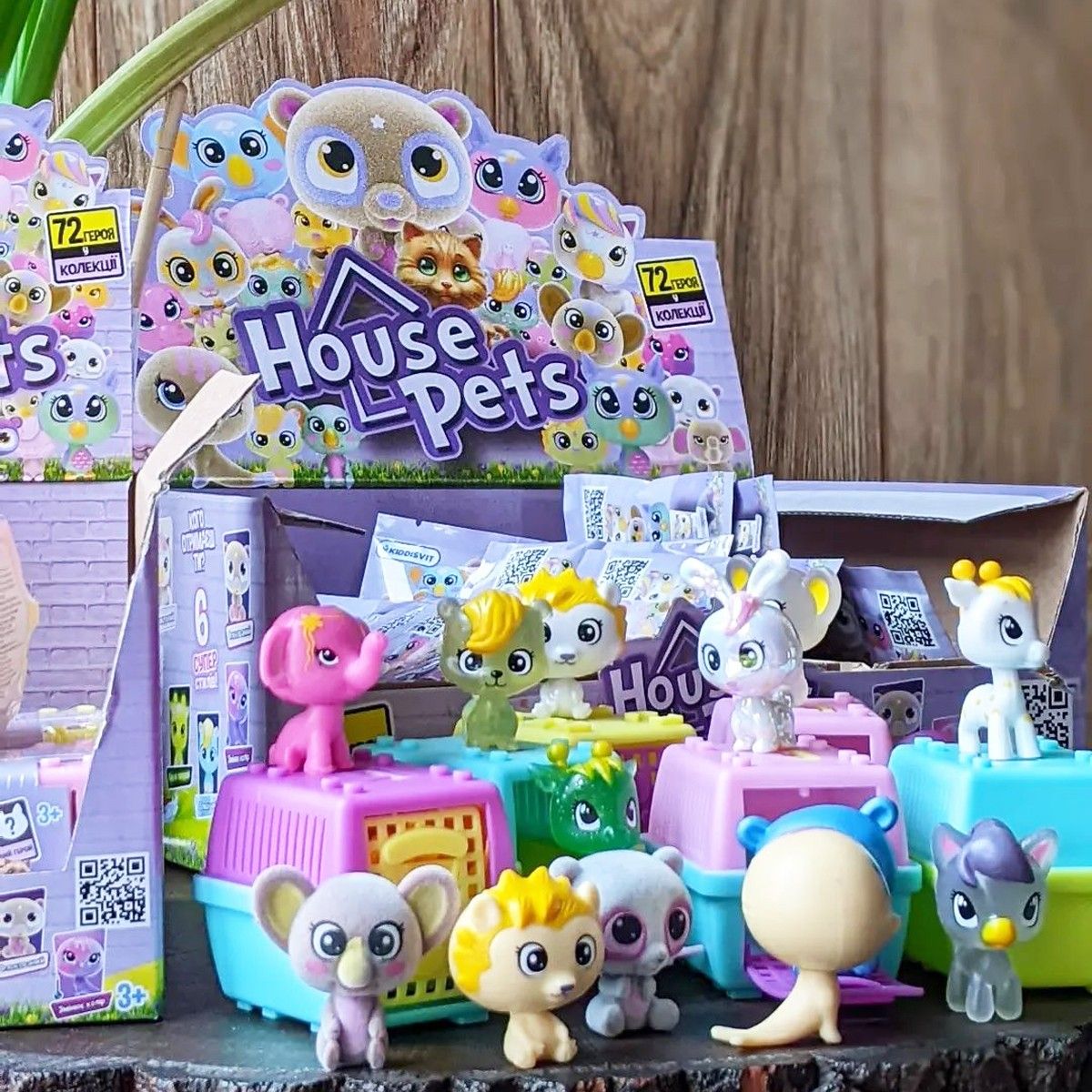 Колекційна фігурка-сюрприз HOUSE PETS – МІЙ УЛЮБЛЕНЕЦЬ (в диспл.)