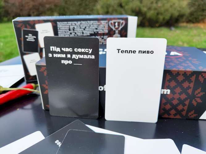 Настільна гра Карти Конфлікту (UA) / Cards of Сonflict (UA)