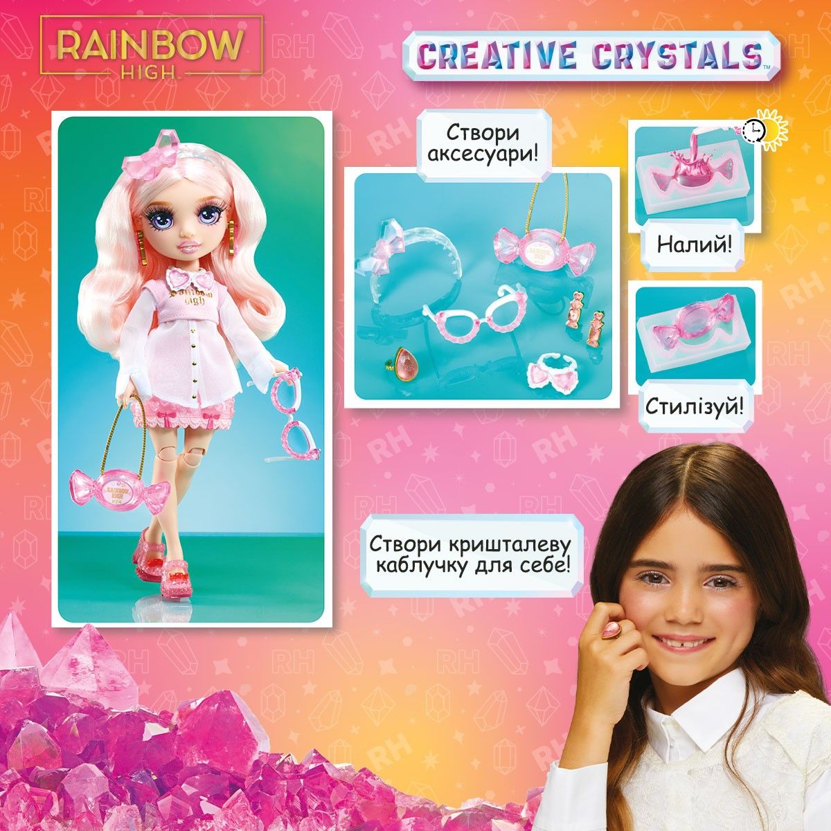 Ігровий набір з лялькою RAINBOW HIGH серії "Creative Crystals" - БЕЛЛА (з аксес.)