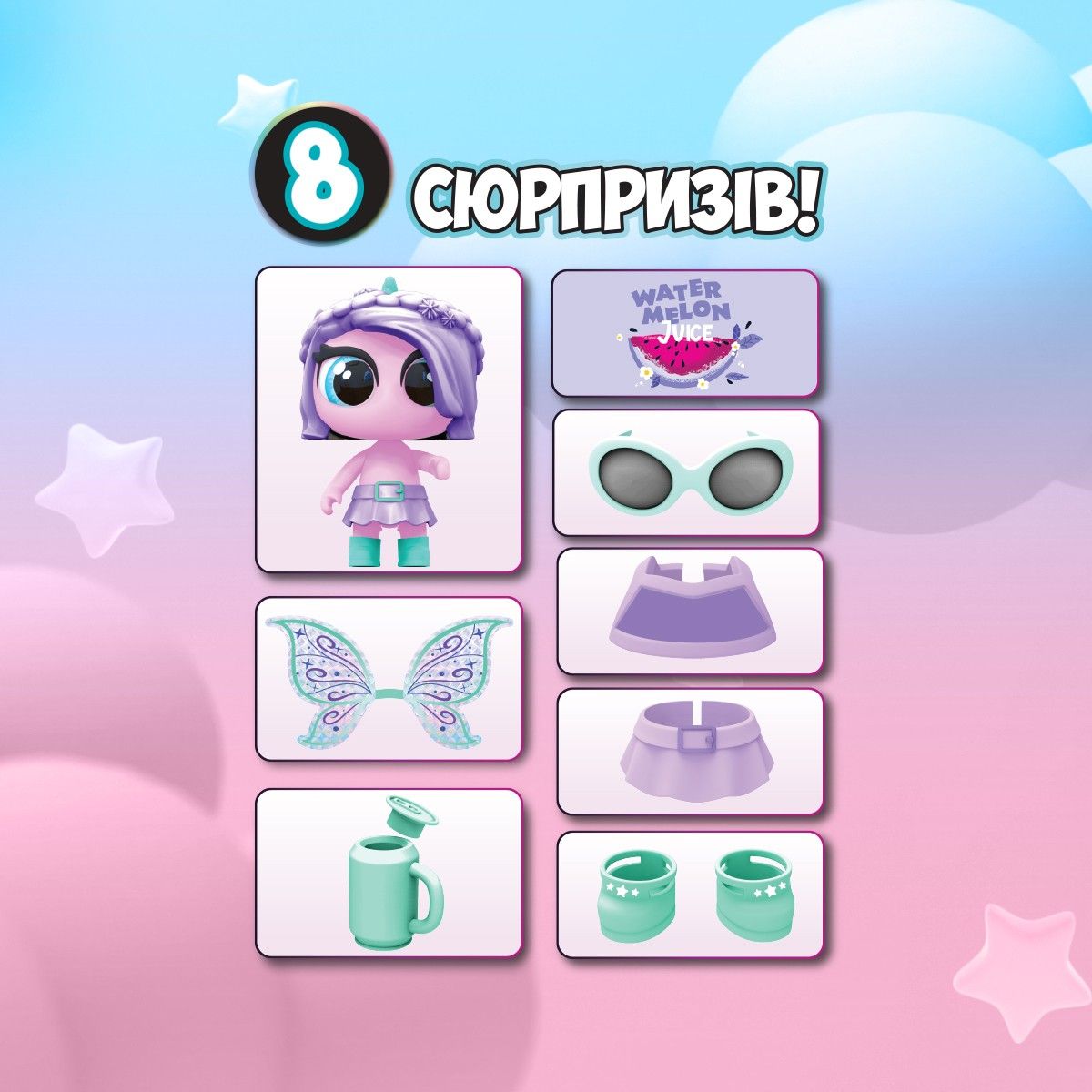 Ігровий набір з фігуркою UNICONES «Teenies» – ЄДИНОРІГ ІЗ СЮРПРИЗОМ (в асорт.)