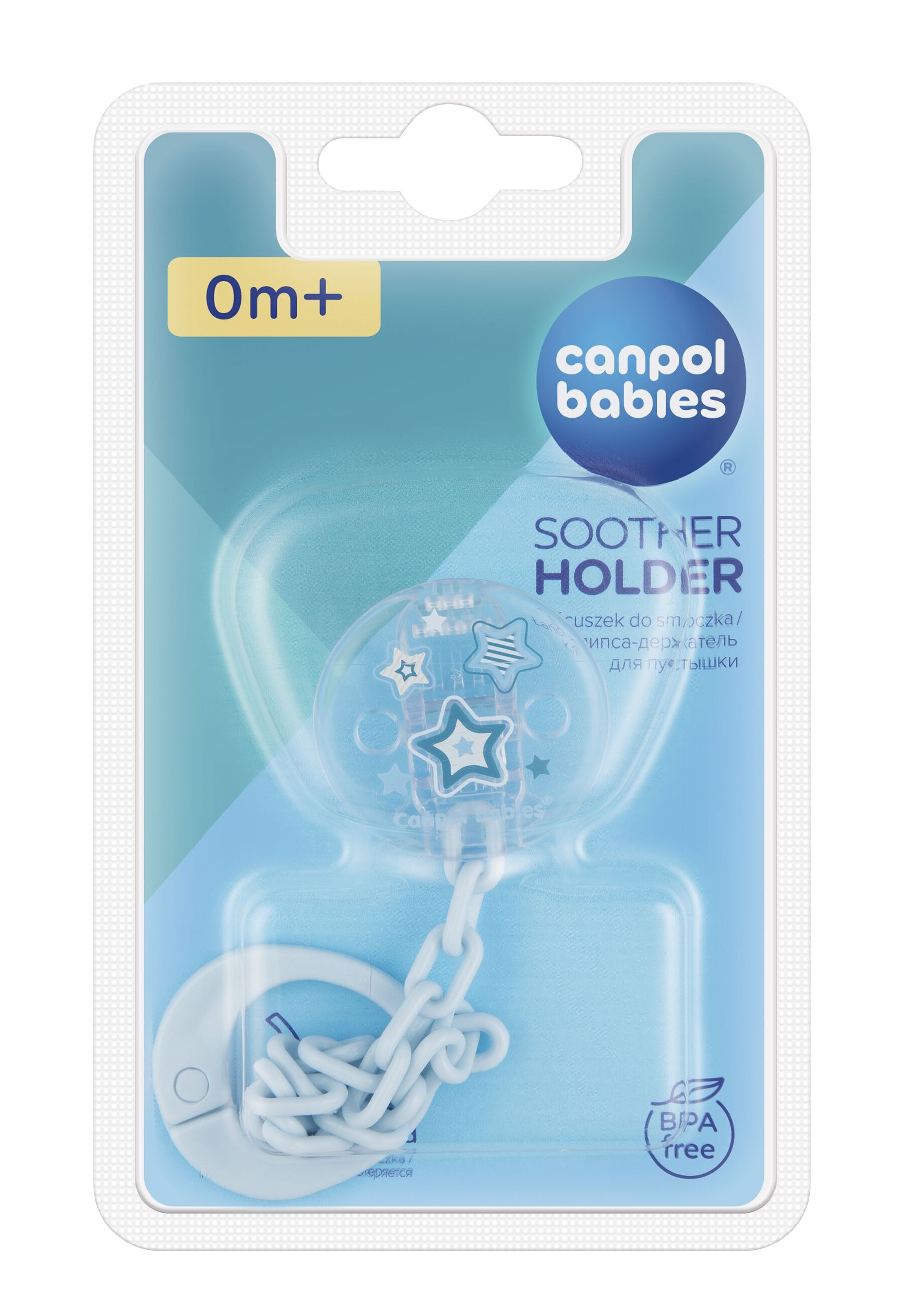 Canpol babies Ланцюжок до пустушки Newborn Baby - блакитний