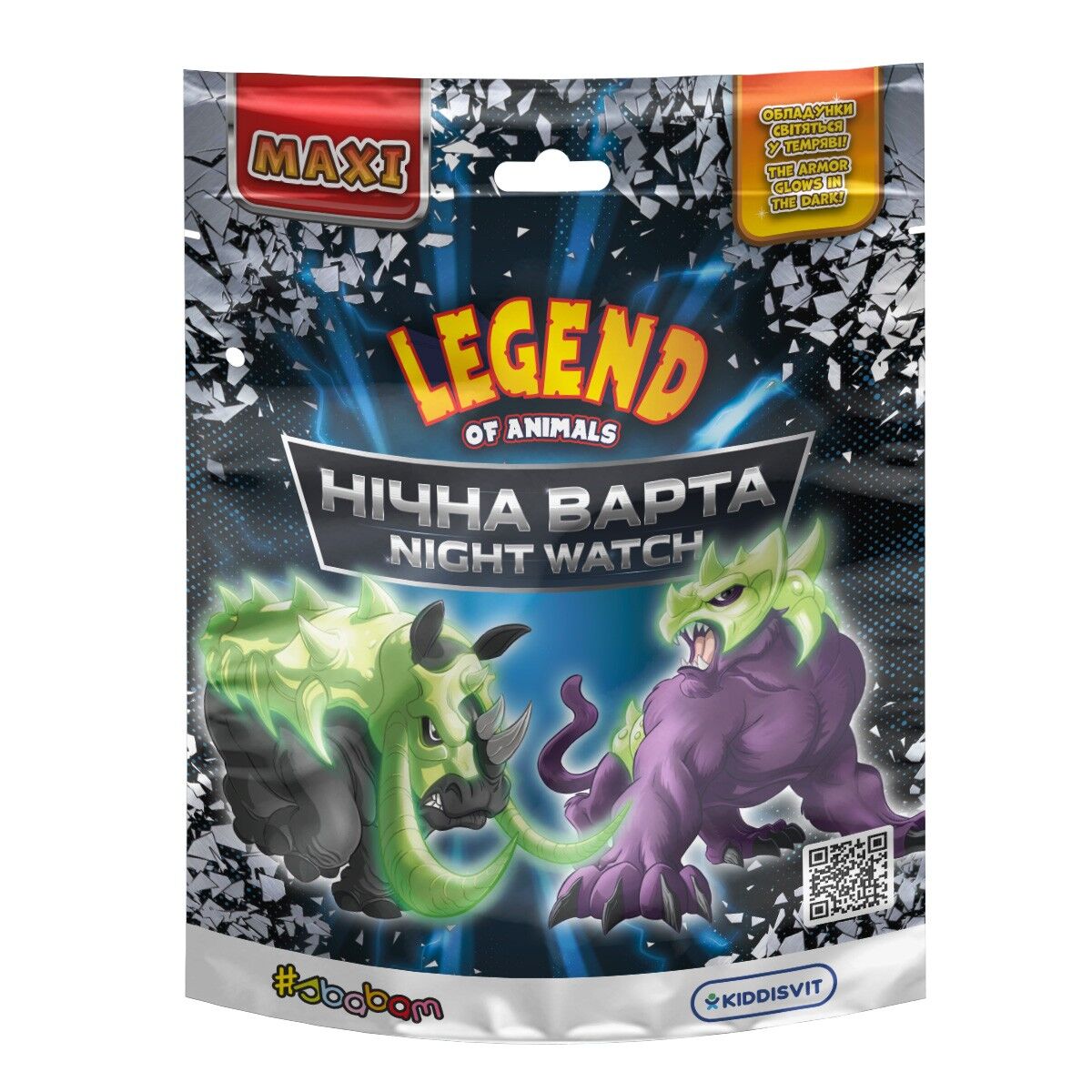 Стретч-іграшка у вигляді тварини серії "LEGEND OF ANIMALS МАКСІ" – НІЧНА ВАРТА (у диспл.)
