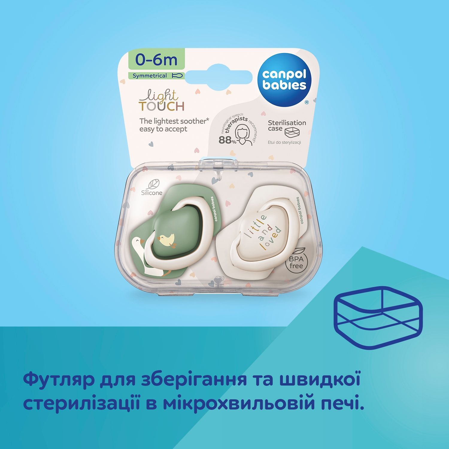 Canpol babies Пустушка силіконова симетрична 0-6 міс Гуси 2 шт.
