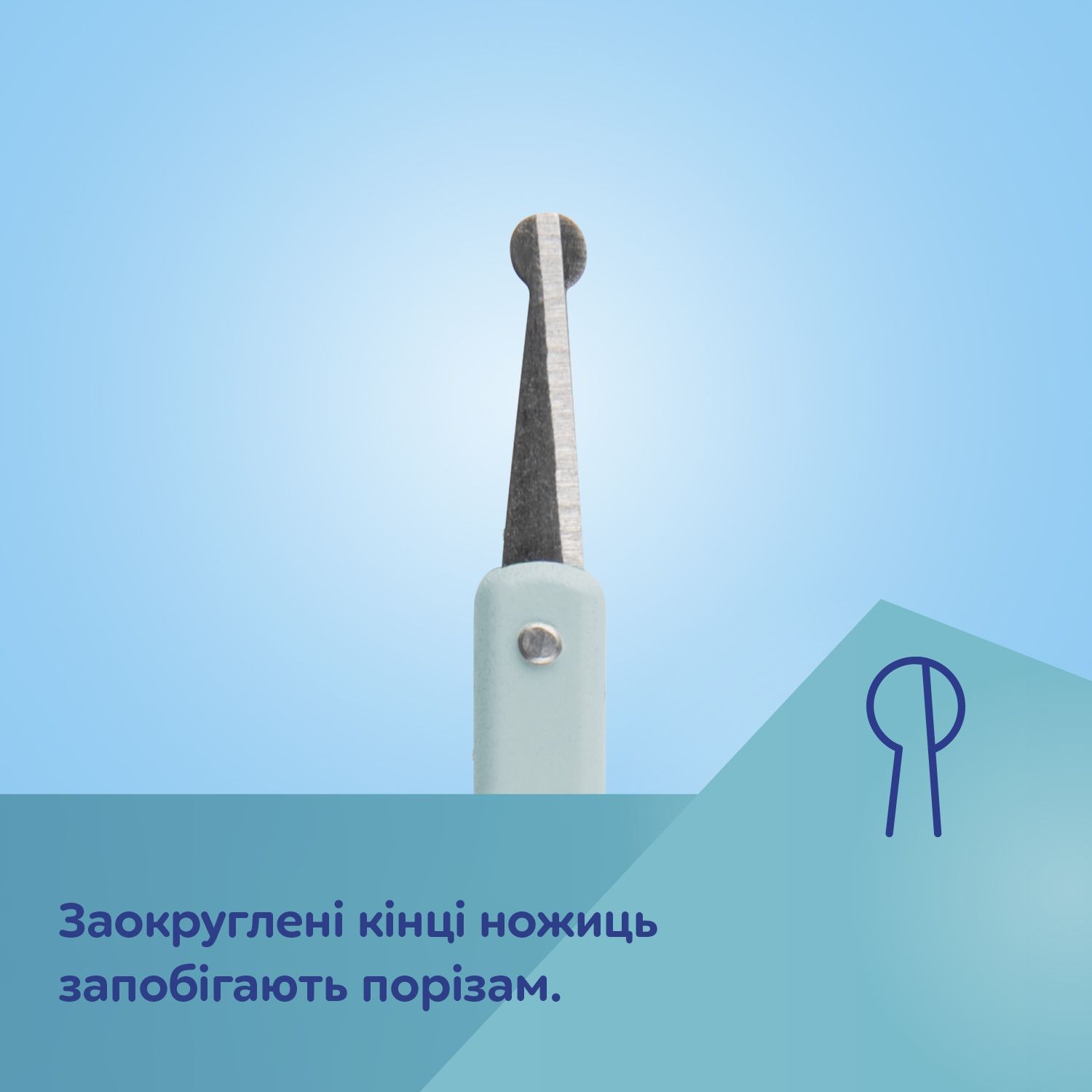 Canpol babies Набір для догляду за нігтями для немовлят і дітей - блакитний
