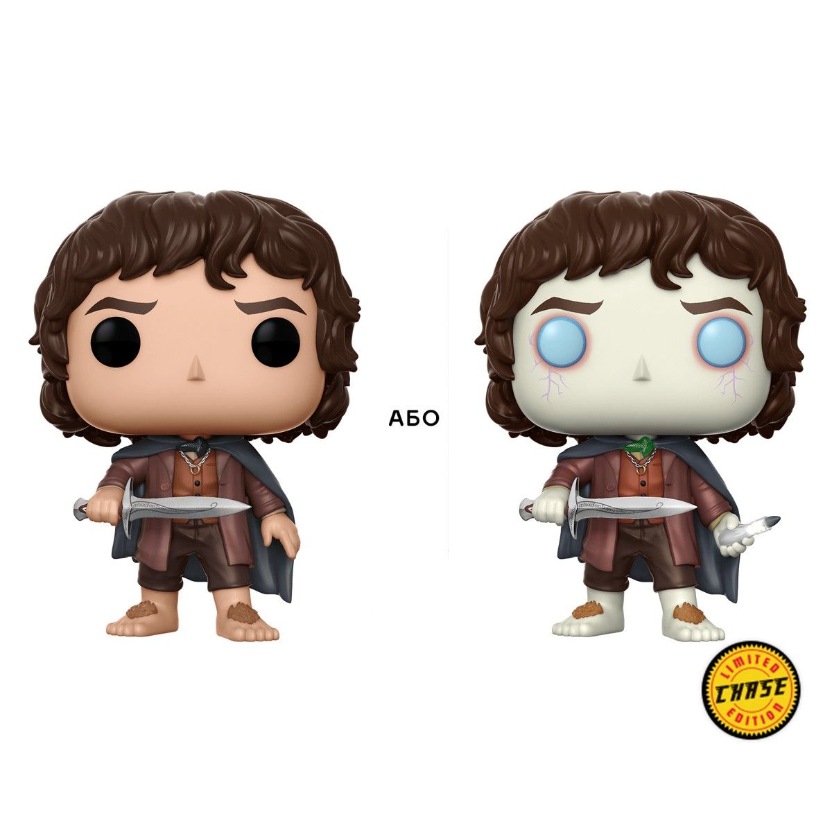 Ігрова фігурка FUNKO POP! серії "Володар перснів" - ФРОДО БЕГГІНС