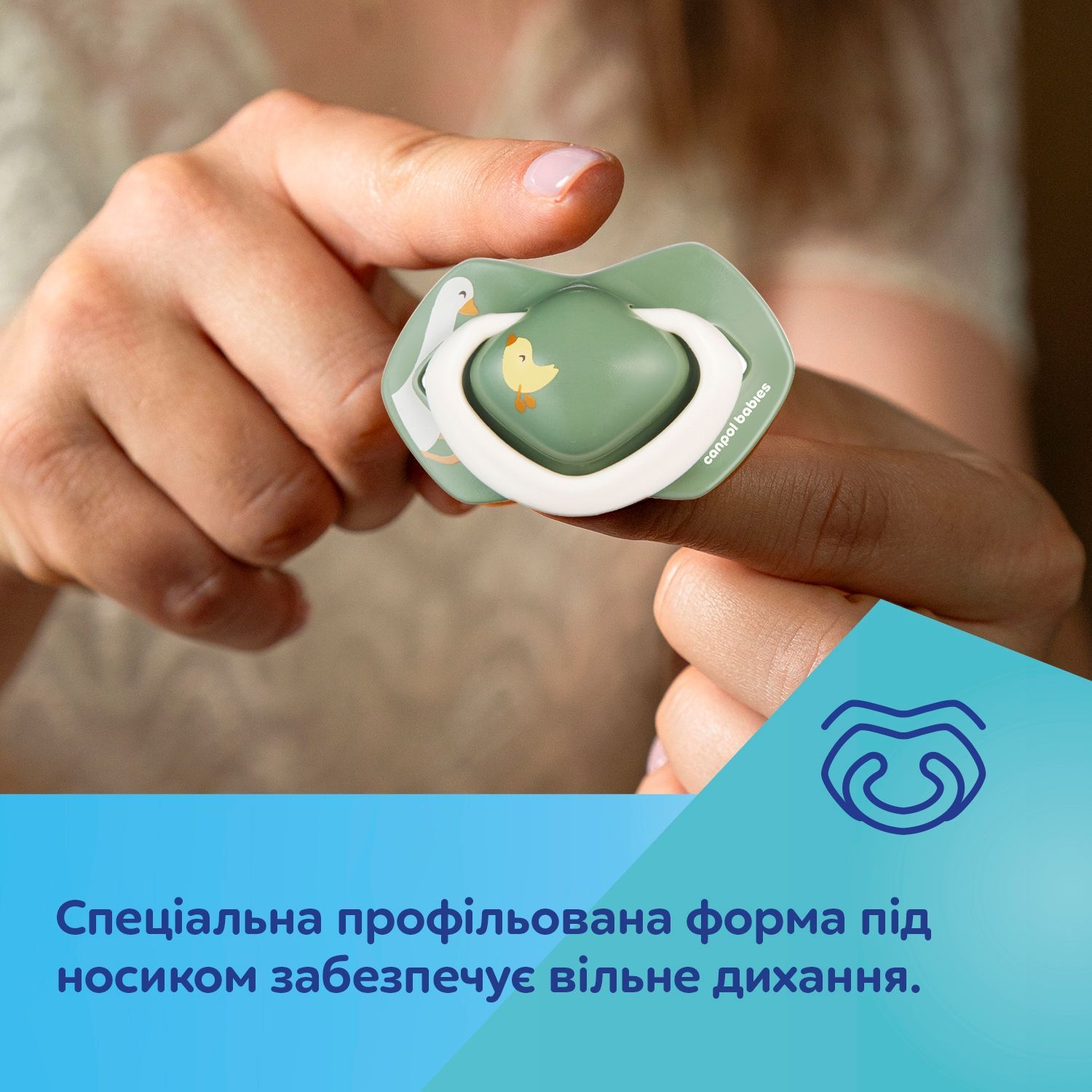Canpol babies Пустушка силіконова симетрична 0-6 міс Гуси 2 шт.