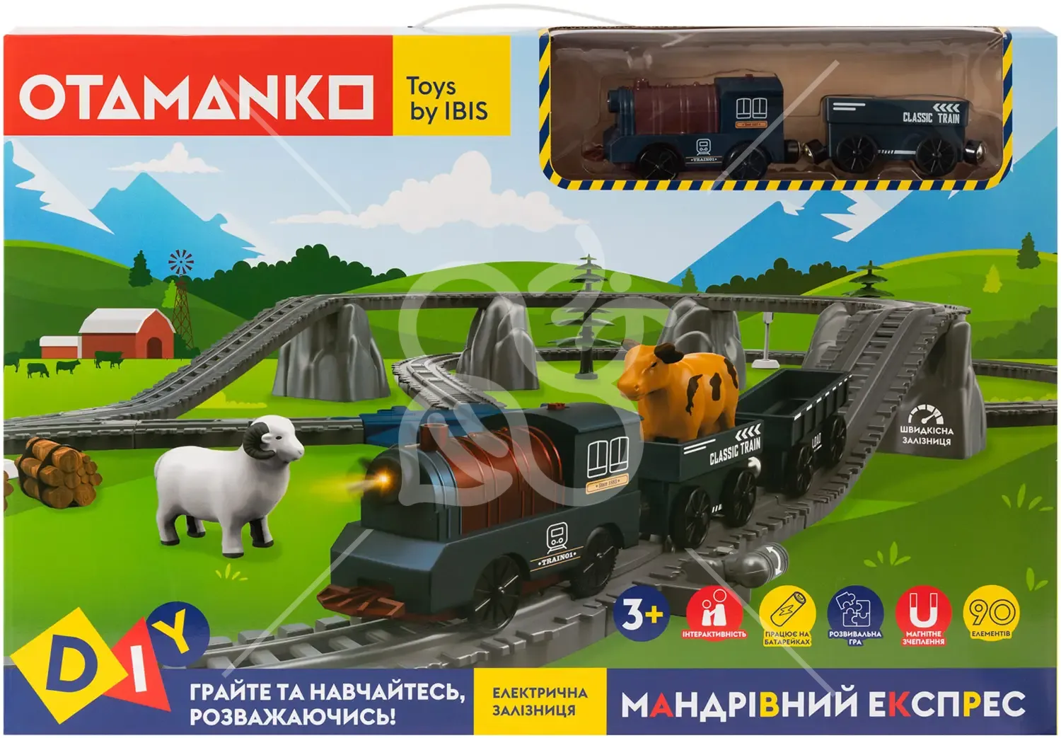 Ігровий набір OTAMANKO Мандрівний Експрес 90 деталей
