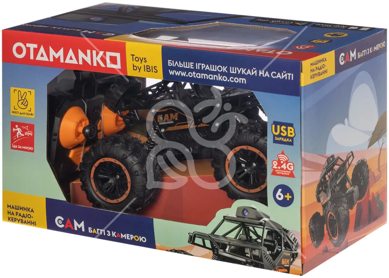 Машинка OTAMANKO CAM баггі з камерою чорний