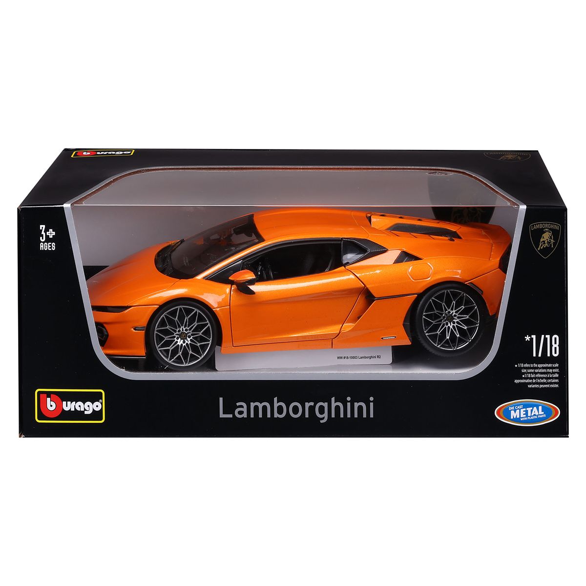 Автомодель - LAMBORGHINI TEMERARIO (помаранчевий, 1:18)