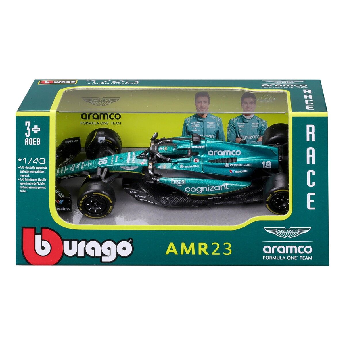 Автомодель - ASTON MARTIN AMR23 (2023) (1:43)
