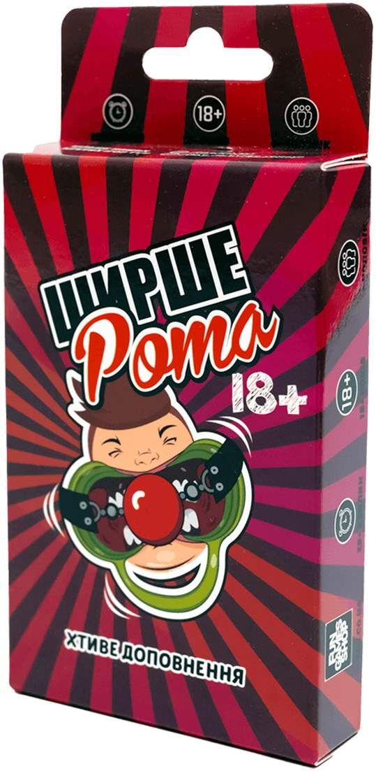 Настільна гра Fun Games Shop Ширше Рота: Хтиве Доповнення 18+ (FGS60)
