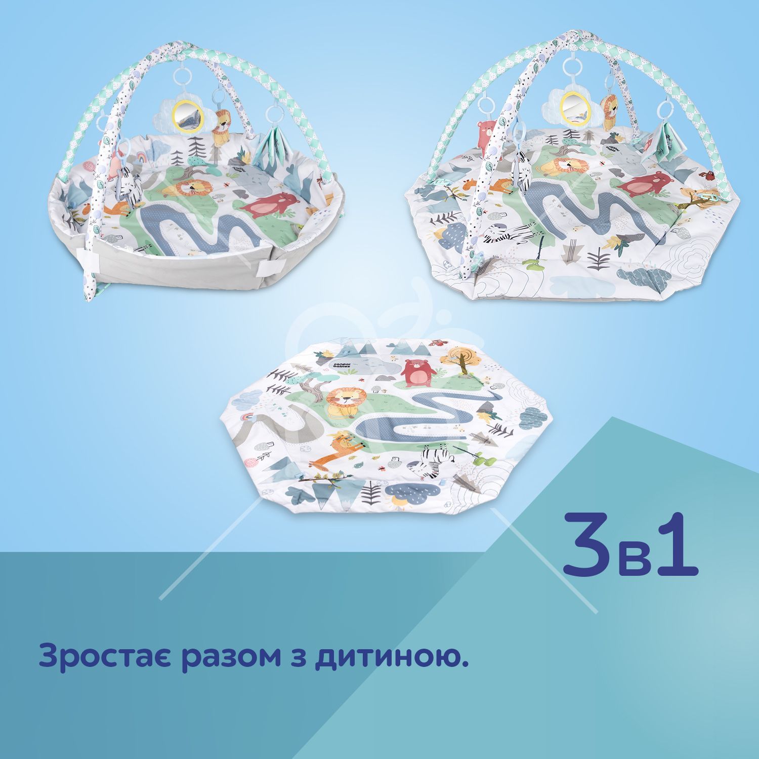 Canpol babies Іграшка Килимок розвиваючий 0+ Safari - сірий
