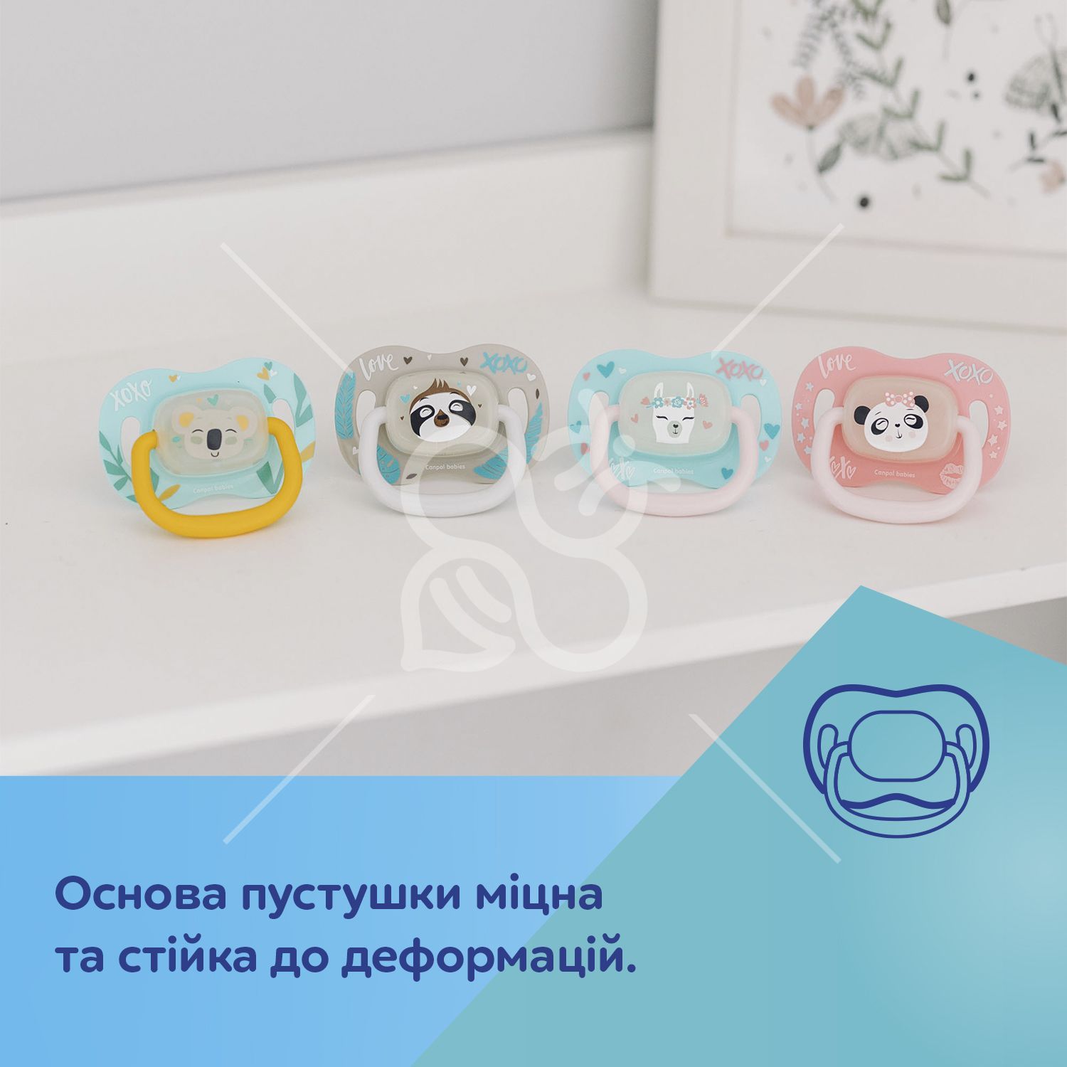 Canpol babies Пустушка силіконова симетрична 18+ міс EXOTIC (лама)