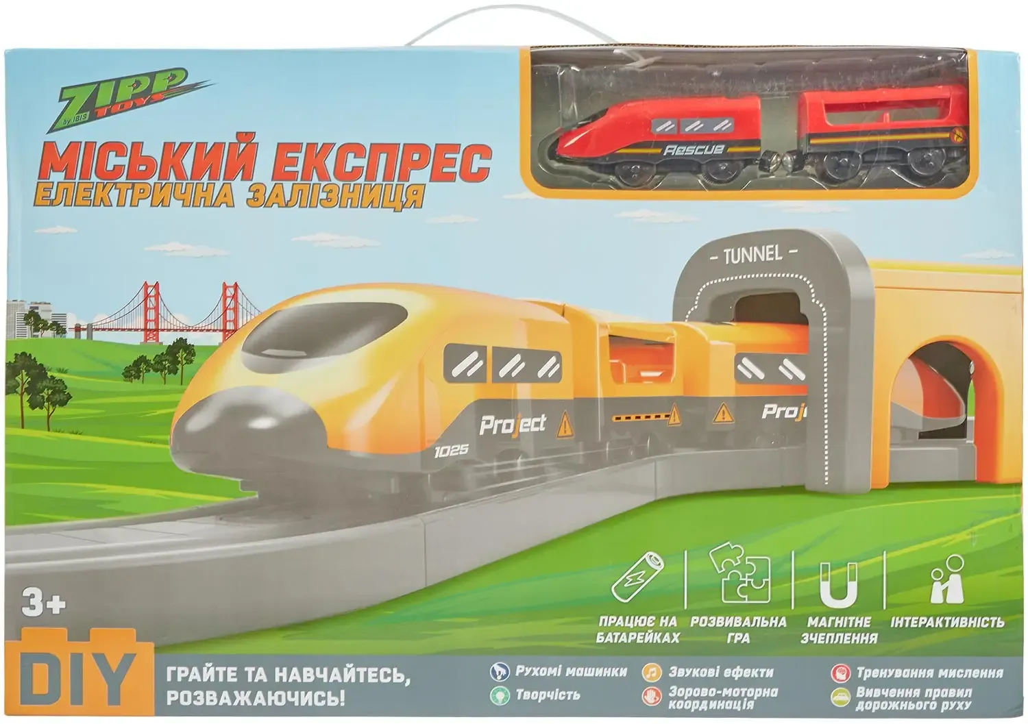 Ігровий набір ZIPP Toys "Міський експрес" 92 деталі. Червоний