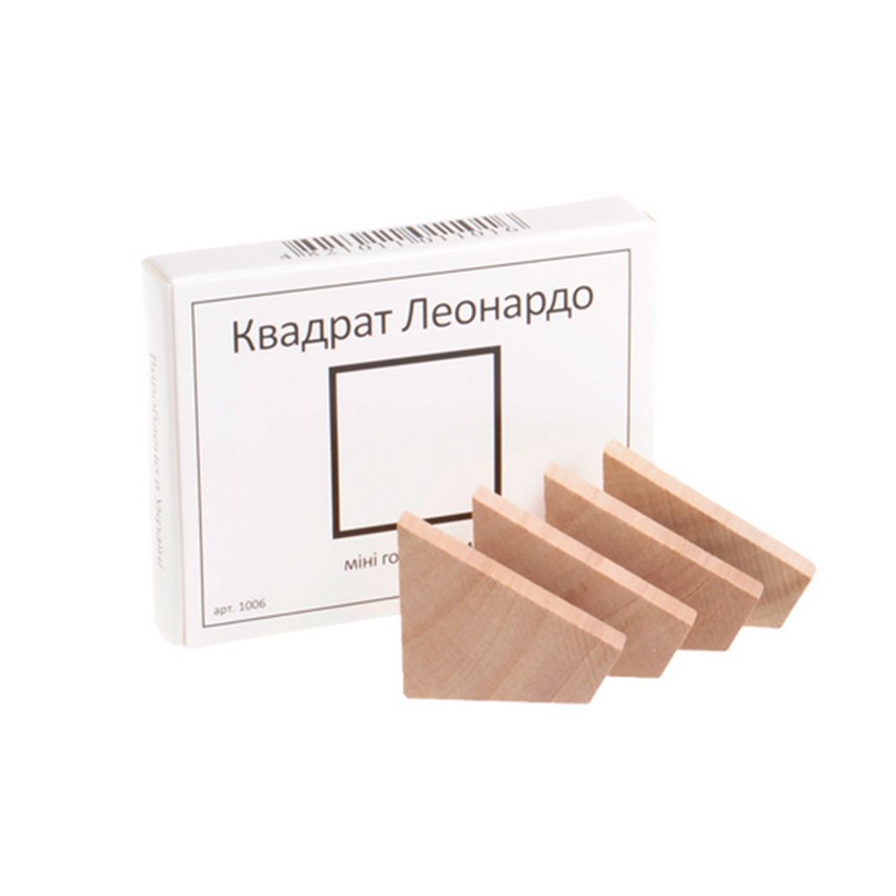 Кишенькова головоломка Заморочка Квадрат Леонардо
