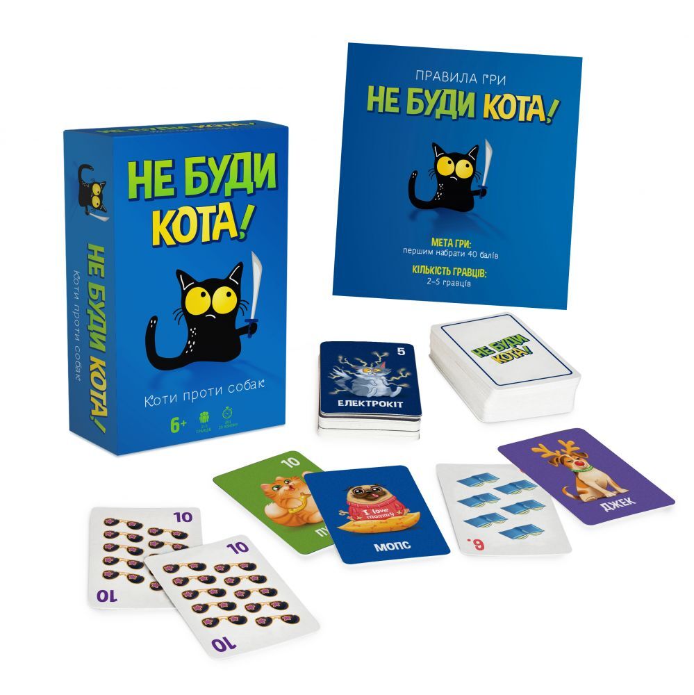 Гра дитяча настільна "Не буди кота" 2280_C