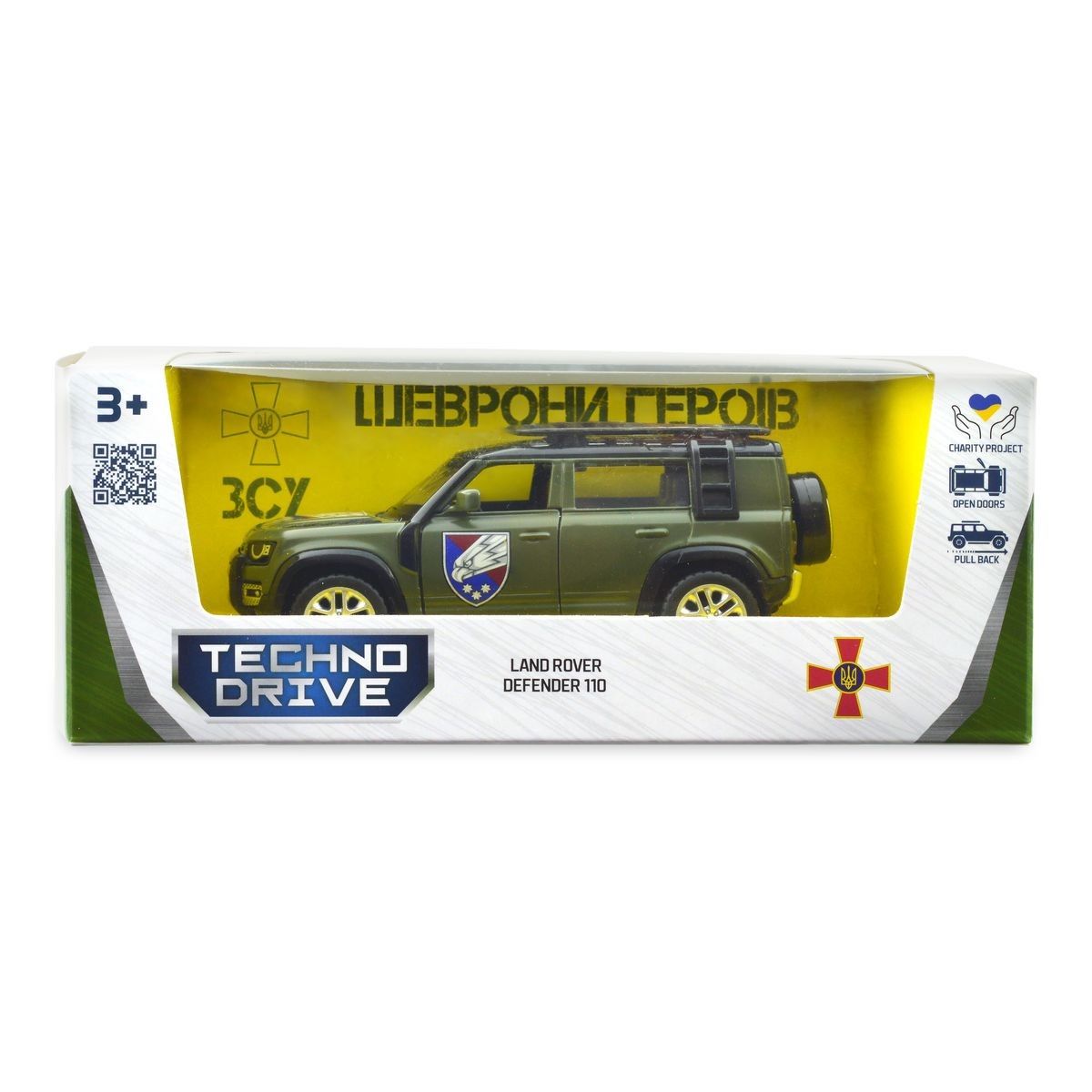 Автомодель серії "Шеврони Героїв" - LAND ROVER DEFENDER 110 - "25 ОПДБр"