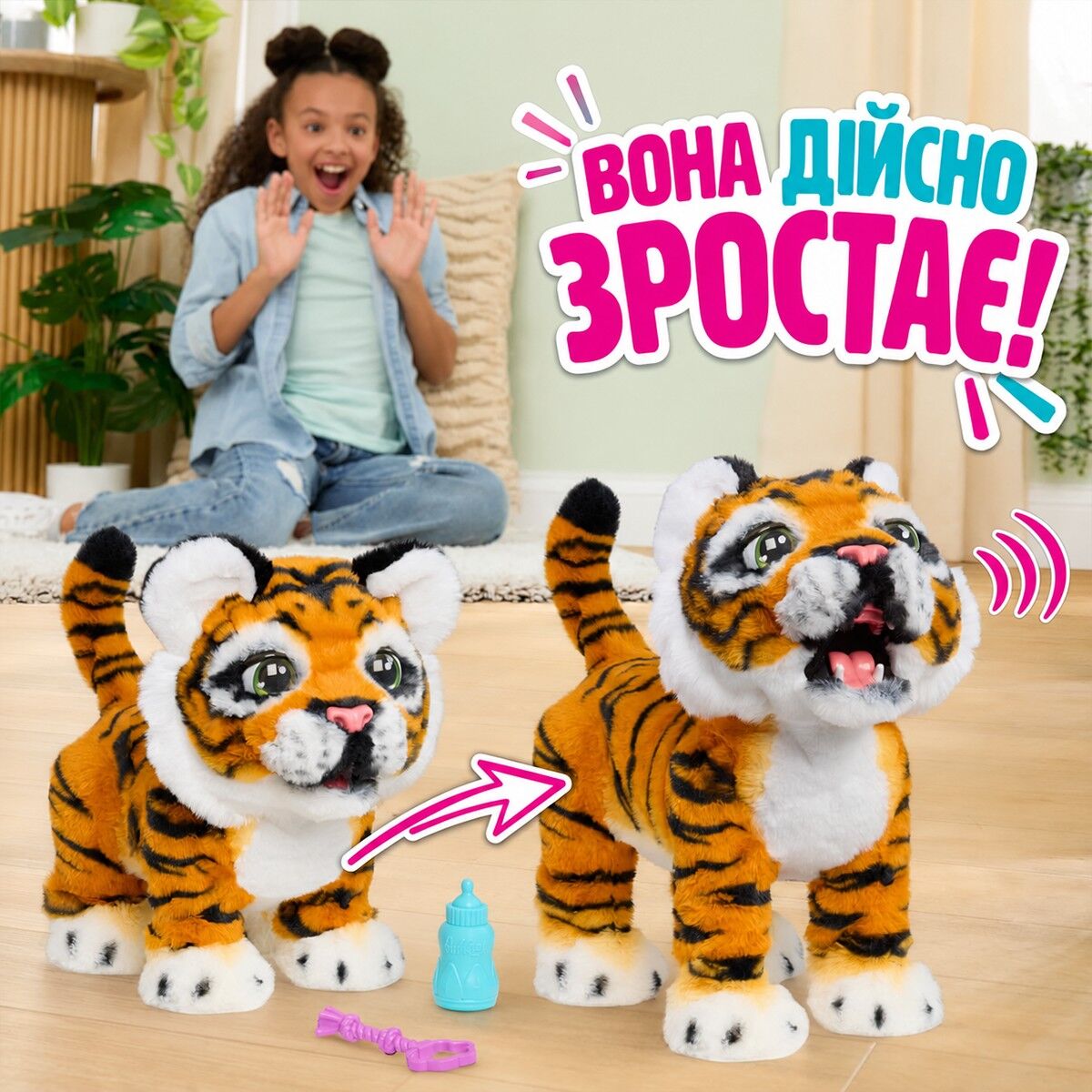 Інтерактивна іграшка FURREAL – ТИГРЕНЯ ГАББІ
