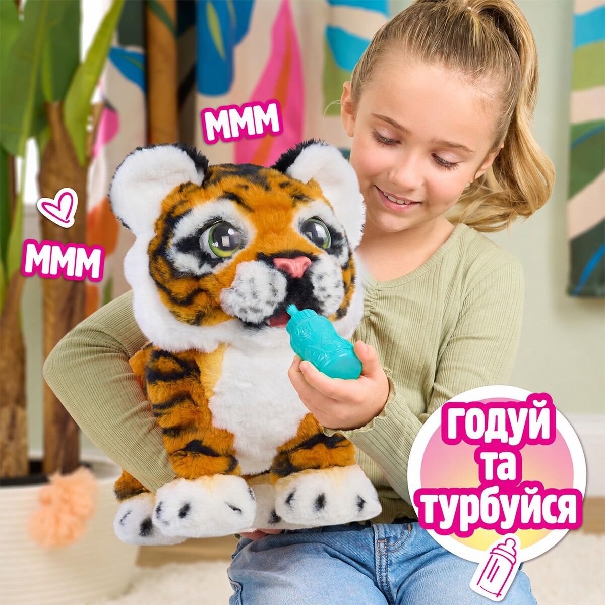 Інтерактивна іграшка FURREAL – ТИГРЕНЯ ГАББІ