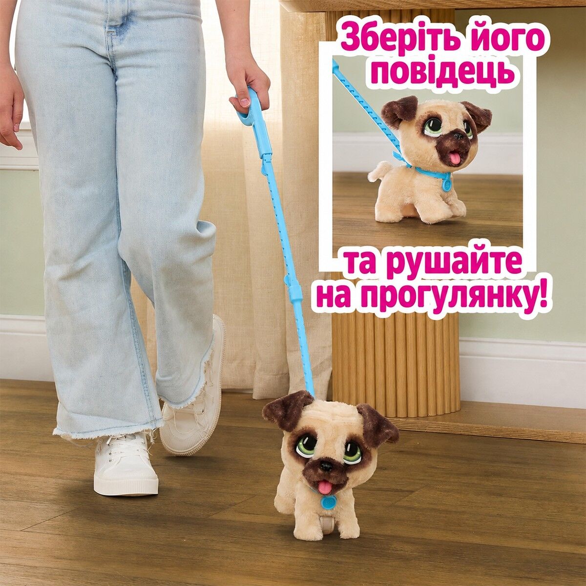 М'яка іграшка FURREAL серії "Poop-A-Lots" – МОПС