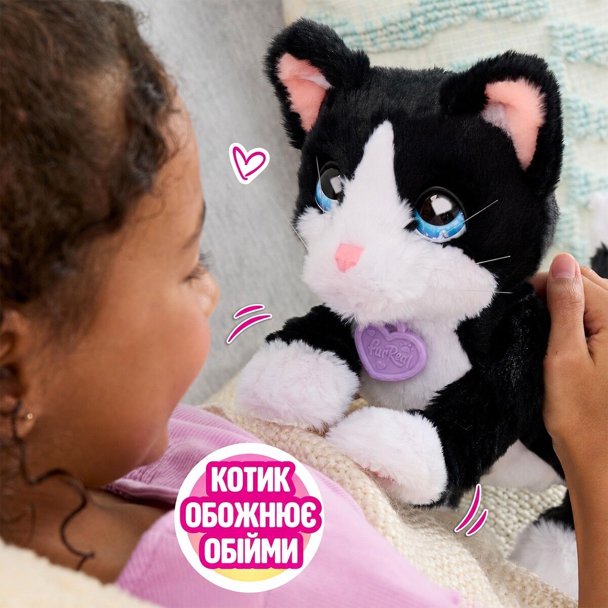 Інтерактивна іграшка FURREAL – КОТИК БУТС
