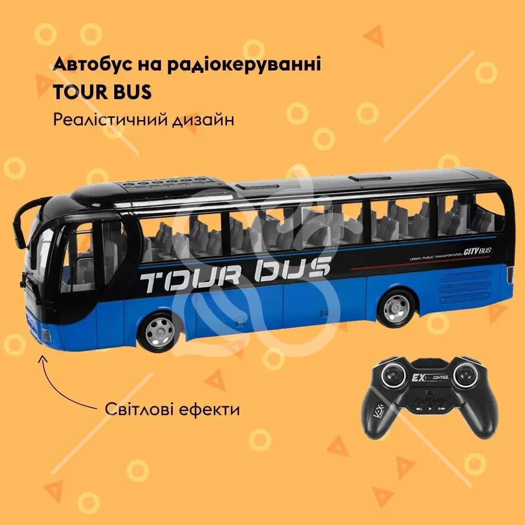 Машинка OTAMANKO Автобус на радіокеруванні TOUR BUS Синій
