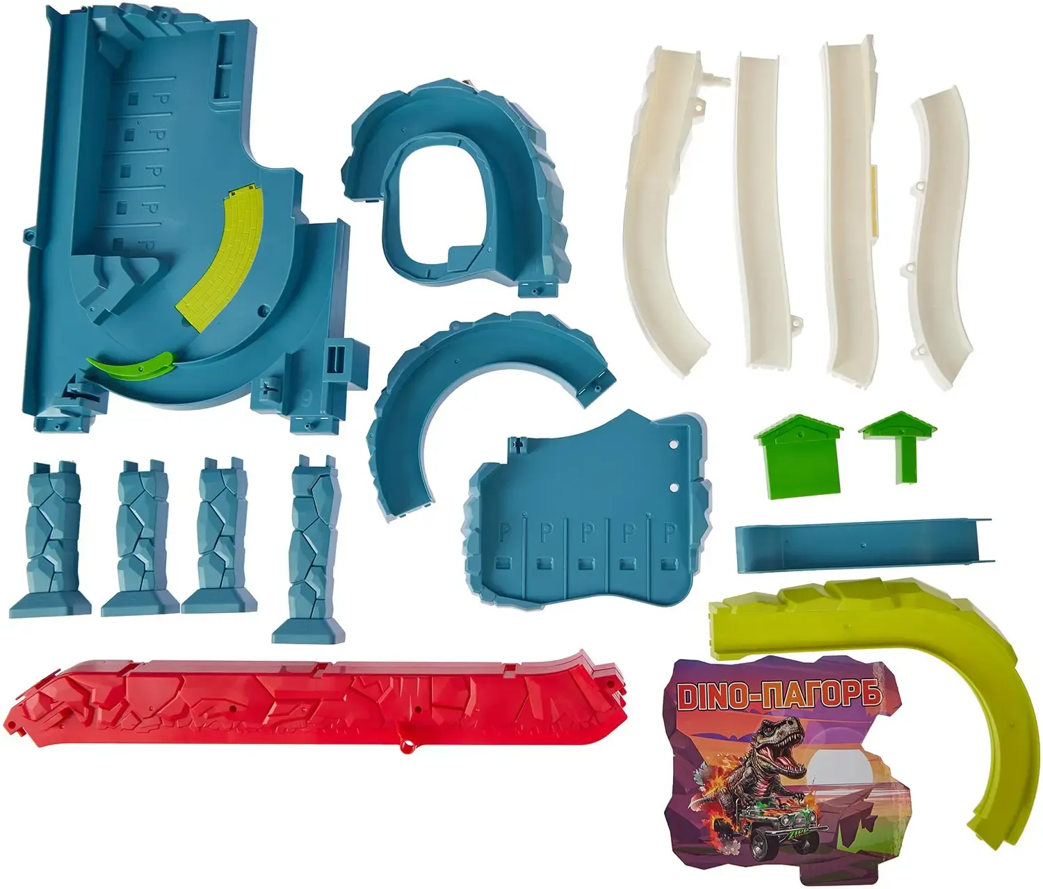 Ігровий набір ZIPP Toys Dino автотрек-вулкан електричний