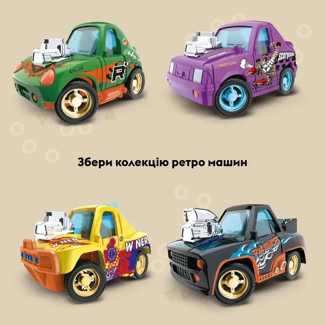 Машинка OTAMANKO Жужики Ретро Зелений