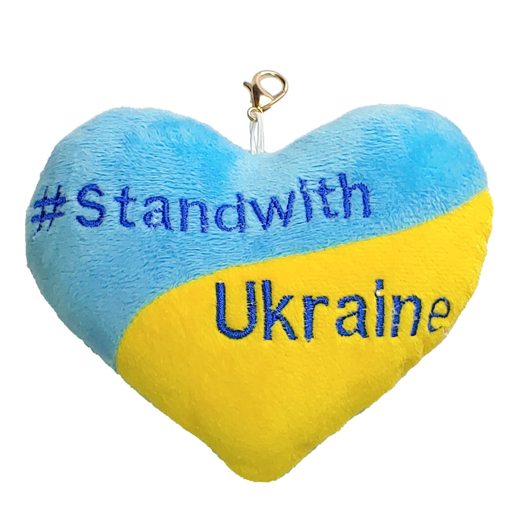 Серце - брелокStand with Ukraine, Tigres