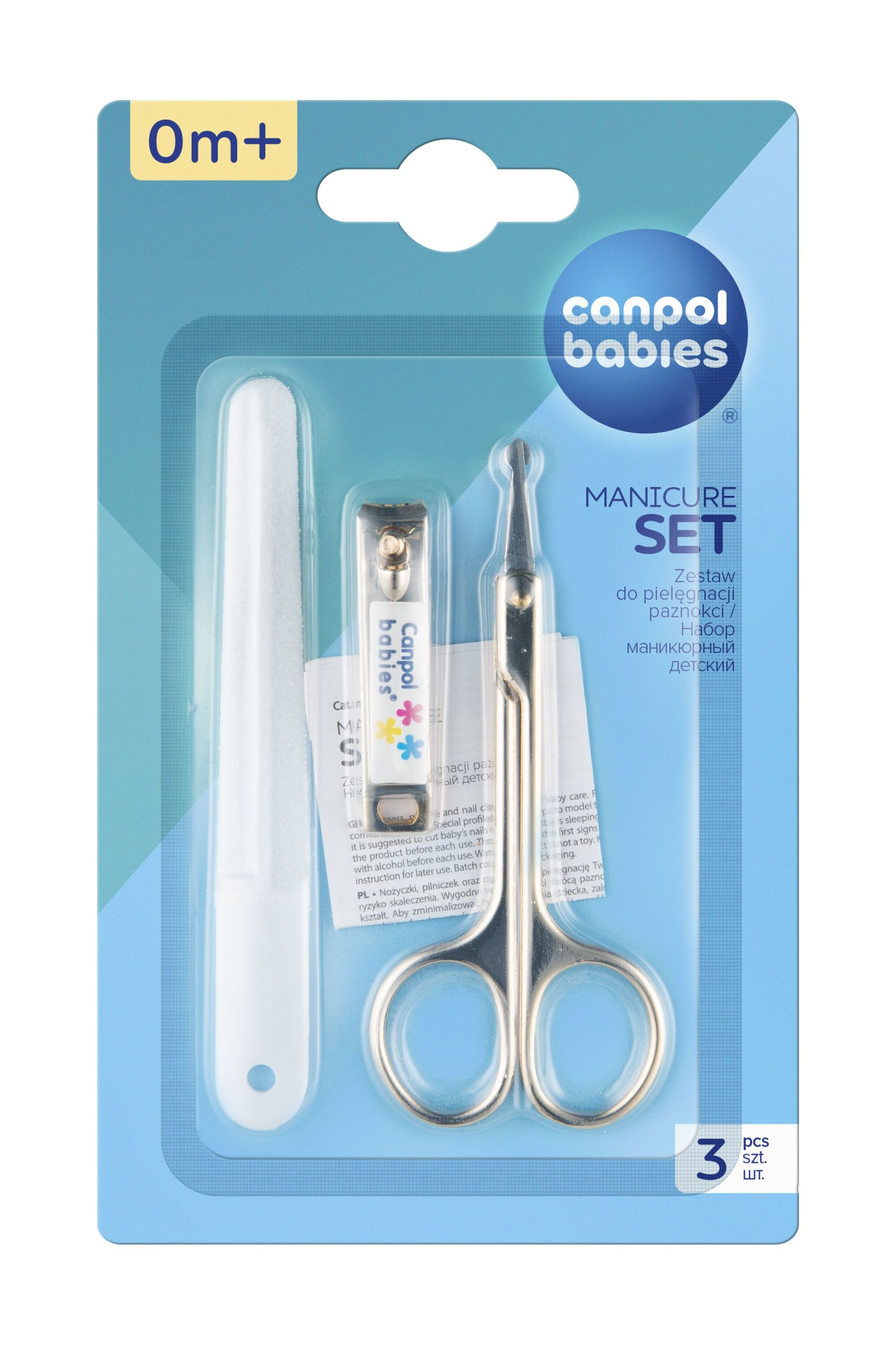 Canpol babies Ножицi+кусачки+пилочка