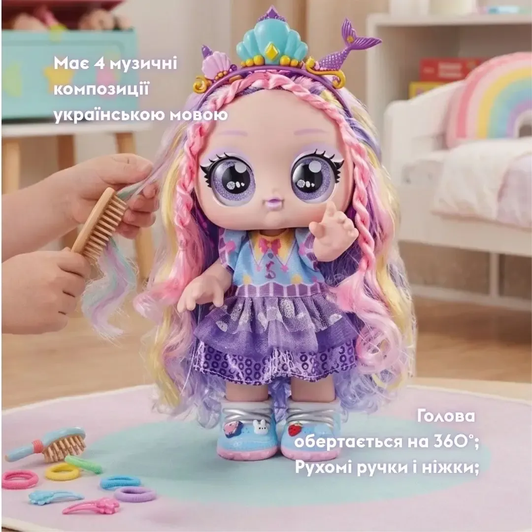 Лялька OTAMANKO Lumi Taya