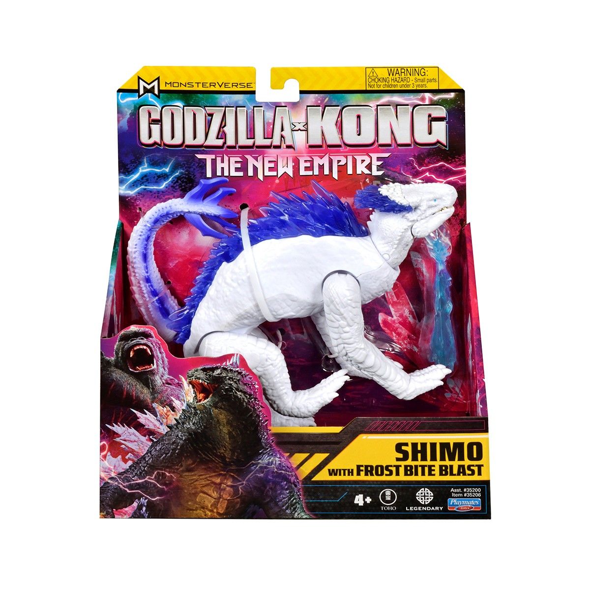 Фігурка GODZILLA X KONG – ШІМО З КРИЖАНИМ ДИХАННЯМ (15 cm)