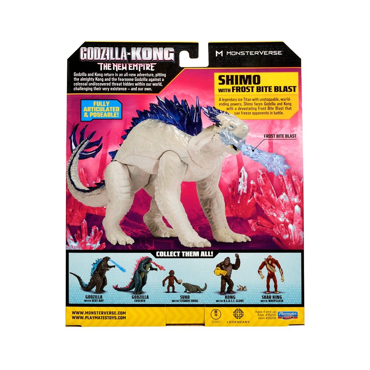 Фігурка GODZILLA X KONG – ШІМО З КРИЖАНИМ ДИХАННЯМ (15 cm)