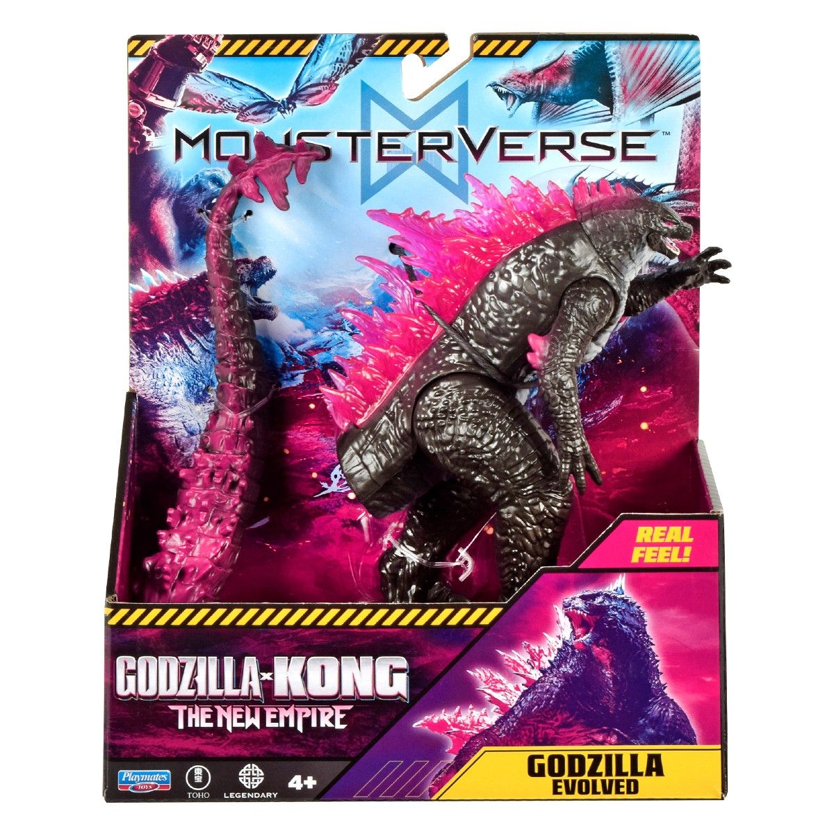 Фігурка GODZILLA VS. KONG - ОСОБЛИВИЙ ҐОДЗІЛЛА (15 см)