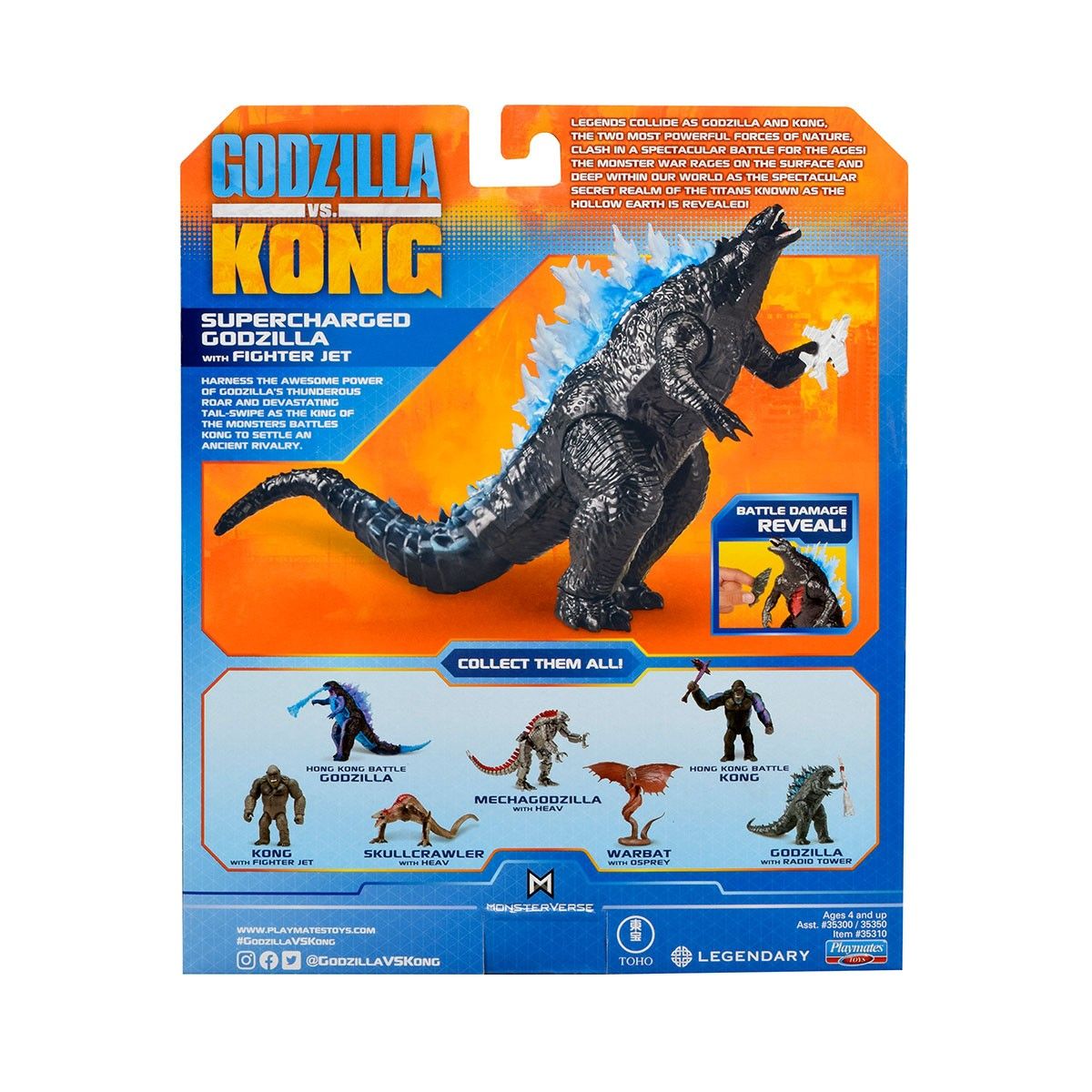 Фігурка GODZILLA VS. KONG - ҐОДЗІЛЛА З СУПЕРЕНЕРГІЄЮ ТА З ВИНИЩУВАЧЕМ