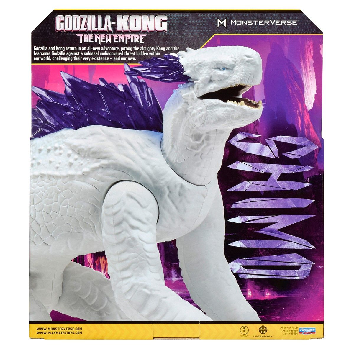 Фігурка GODZILLA VS. KONG - ГІГАНТ ШІМО (27 см)