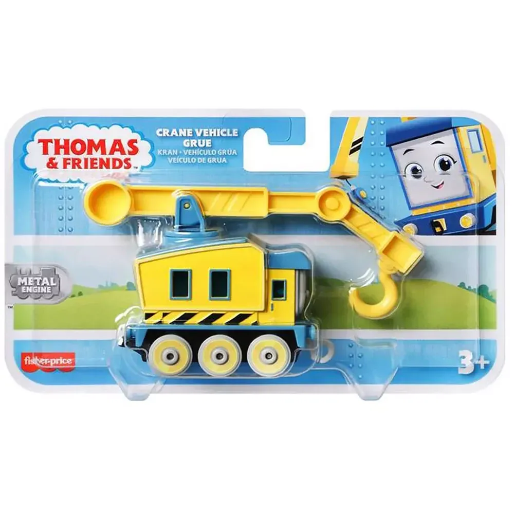 Паровозик з причепом Thomas&Friends в асортименті (HFX91)