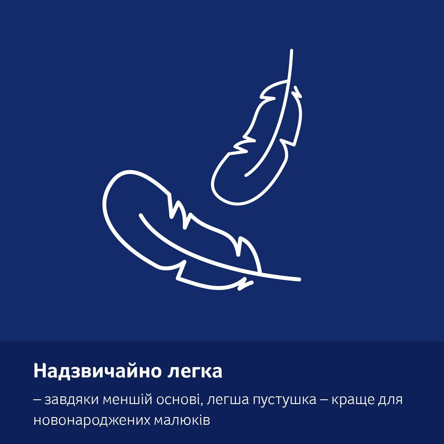 LOVI Пустушка силіконова динамічна 0-2 м-ців 2 шт. Baby Shower Girl